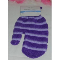 Exfoliating Bath Mitt / Mitten for Shower, Spa, or Tub By Essence of Beauty